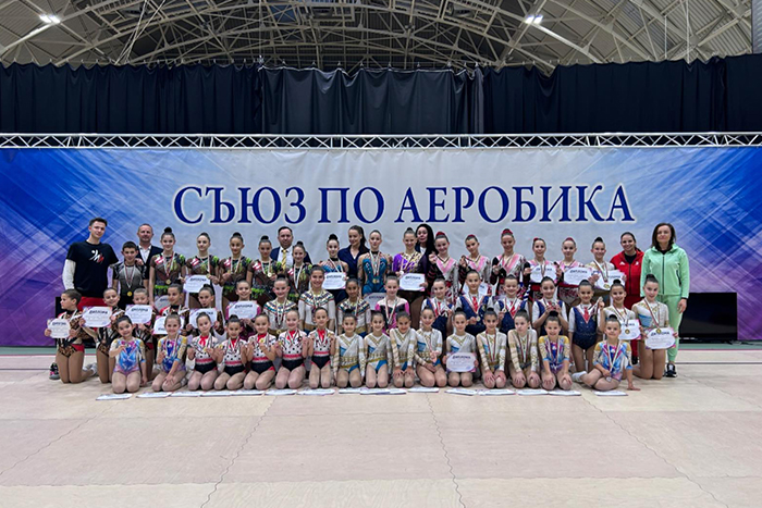 Достойно представяне за КЛУБ ПО АЕРОБИКА МЕГА СПОРТ на държавното първенство по спортна аеробика