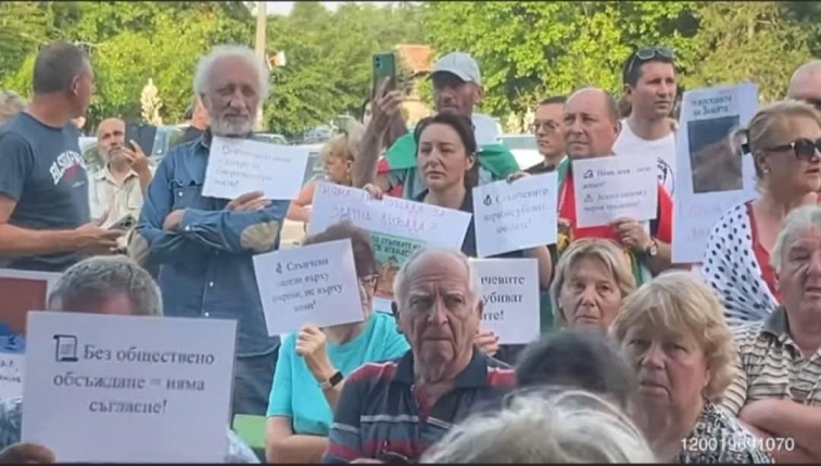 ОГРОМНА ПОДКРЕПА В ЗЛАТНА ЛИВАДА СРЕЩУ МЕГАПАРКА С ФОТОВОЛТАИЦИ - ИНВЕСТИТОРА ГО НЯМА