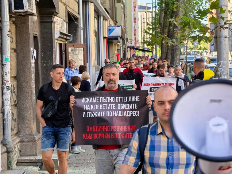 Петя Гамбезова: Не е ли странно, че акционерите протестират пред медиите, а не пред Исторически парк?