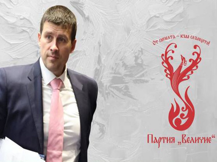 Ивелин Михайлов: Изборът на Андрей Гюров е стъпка към по-честни избори