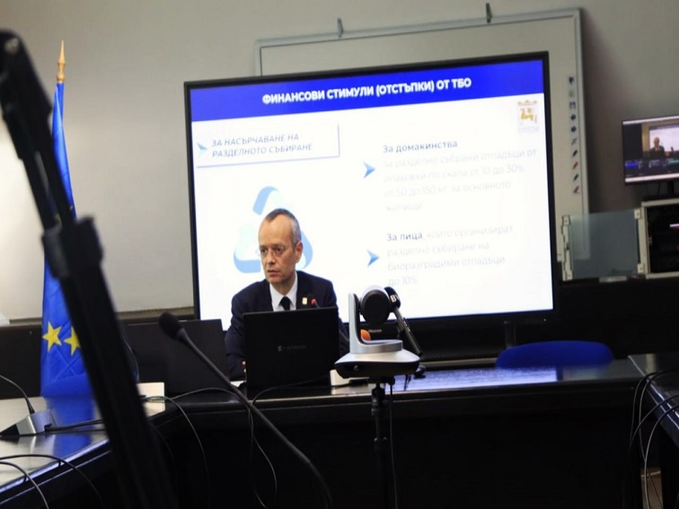 Община Благоевград прави отстъпки за разделно събиране на отпадъците