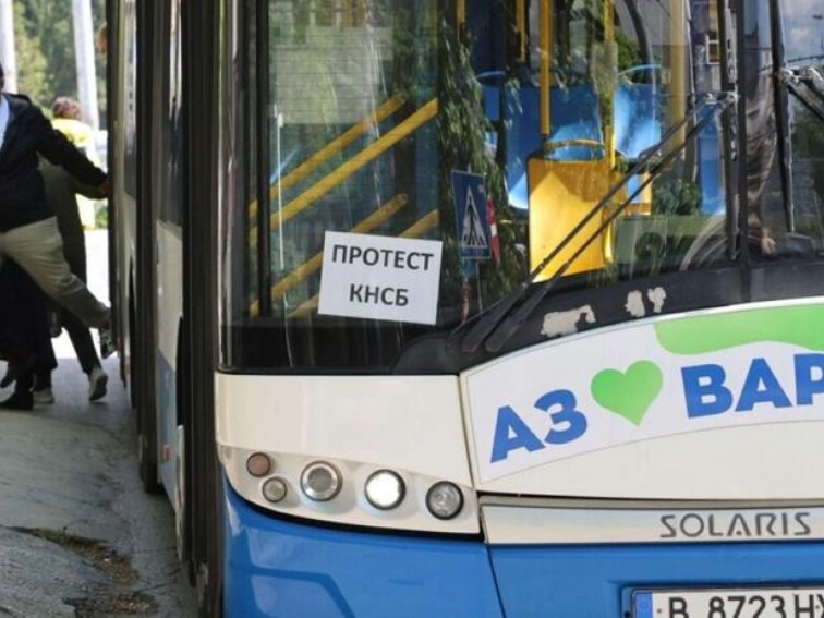 Протестно автошествие и блокада на Аспаруховия мост във Варна на 9 март