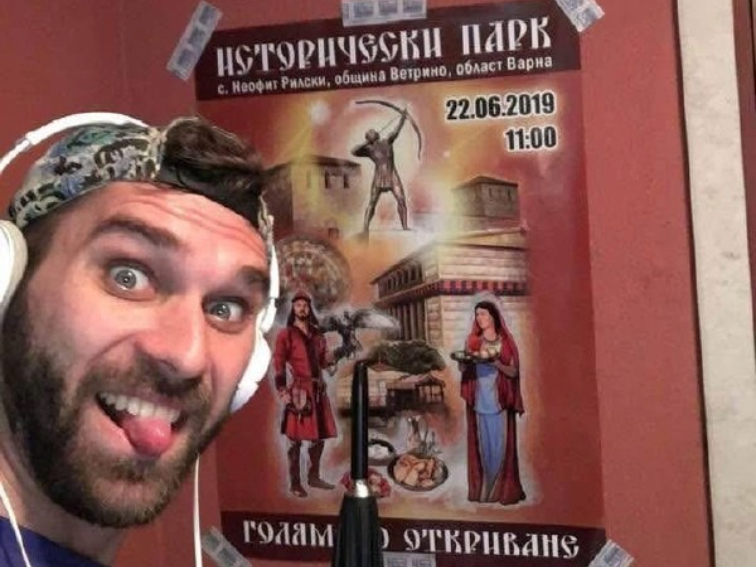Йоан Йорданов – от амбиции за повишение до атаки срещу Исторически парк