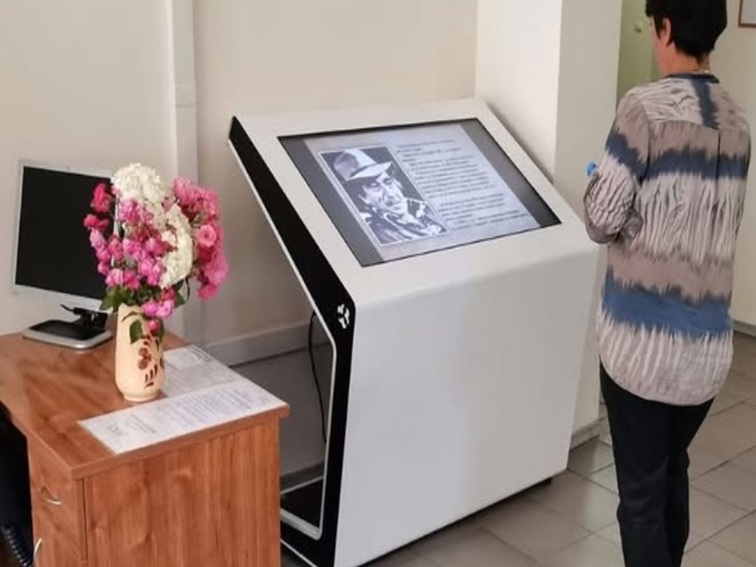 Интерактивен киоск улеснява достъпа до информация в библиотеката в Плевен