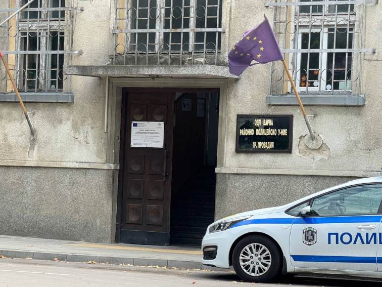 РПУ – Провадия, нарушава правата на неудобните по заповед и отказва да приложи закона