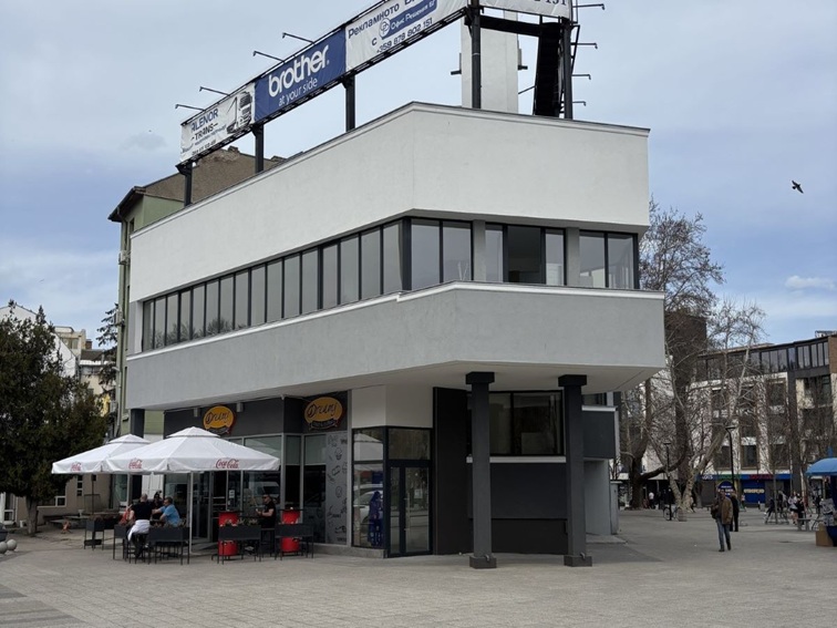 Плевен ще е домакин на „Ден на отворените врати: 3D принтиране“ 