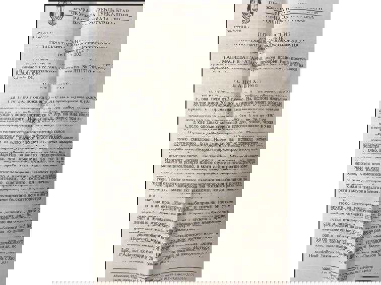 Криза на доверието: Случаят „Исторически парк“ - Какво казва Прокуратурата и какво чувства обществото?