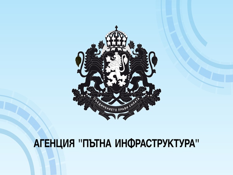 АПИ планира разширение на път II-35 между Брестовец и Плевен за облекчаване на трафика