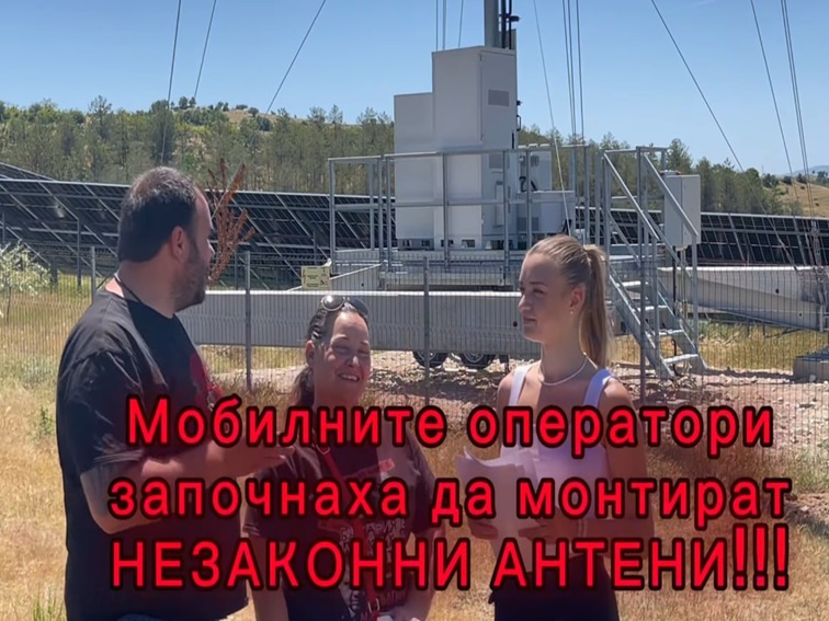 Антена изниква над Долна Градешница, съветник се бори със зъби и нокти да спре безумието на местната власт