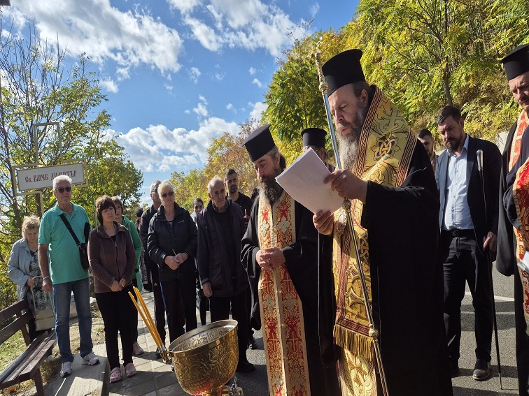 Осветиха камбаните на параклиса „Св. великомъченик Димитър“ в Сандански