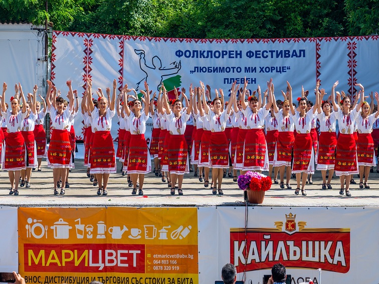 Националният фолклорен фестивал „Любимото ми хорце“ ще се състои за дванайсети път в Плевен