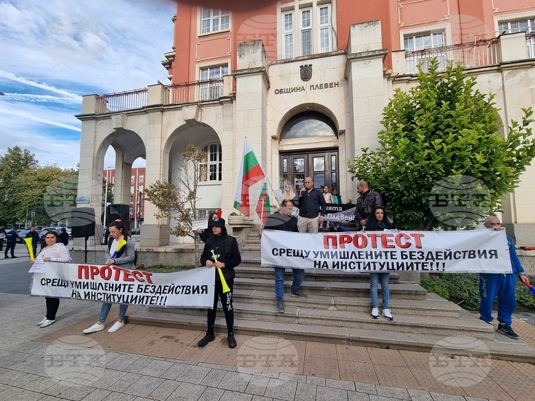 Протестите срещу безводието в Плевен спират, организаторите призоваха гражданите да подават сигнали при нередности