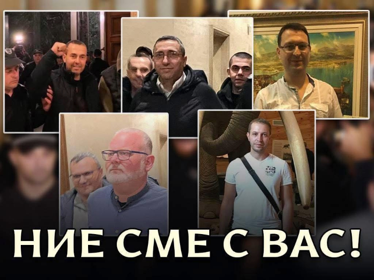 Два месеца зад решетките без съд: четирима варненци и софиянец са държани далеч от семействата си