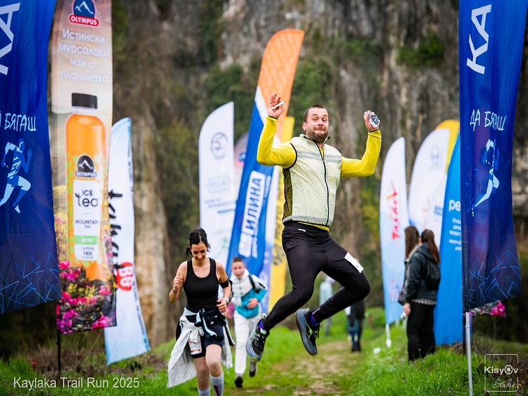 Кайлъка трейл рън 2026 събира бегачи в Плевен с нови трасета и кауза за природата