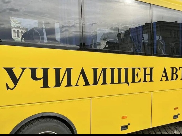 МОН създаде специален щаб заради стачката в транспорта и матурите