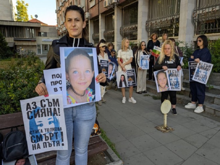 Делото „Сияна“ продължава в съда в Плевен