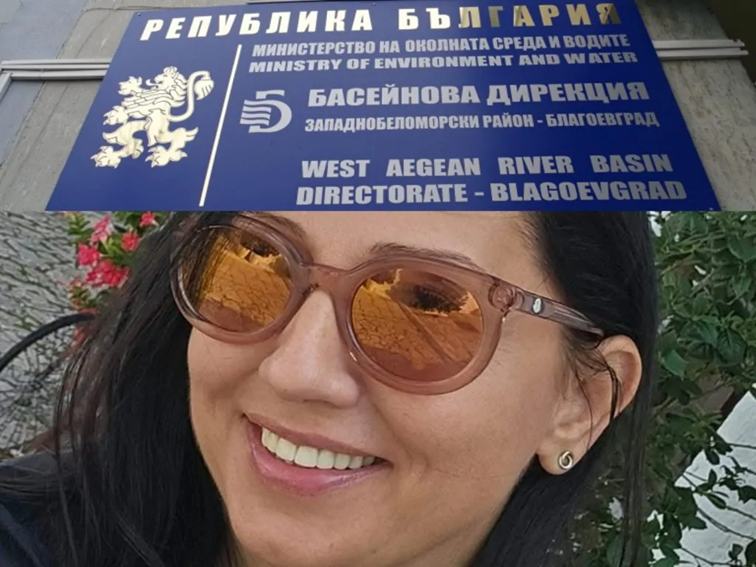 Изненадваща смяна в Басейнова дирекция в Благоевград: Станислава Иванова освободена без обяснение