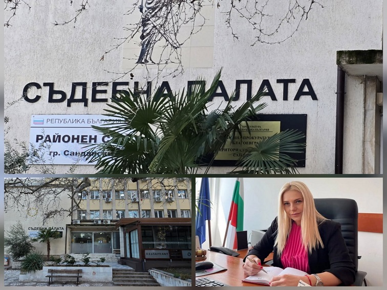 Районен съд – Сандански представи годишния отчет за дейността си през 2025 година