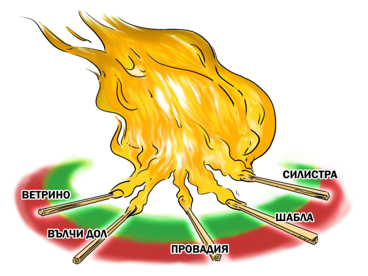 Перките настъпват към Силистра и Шабла, но българите вече не са същите