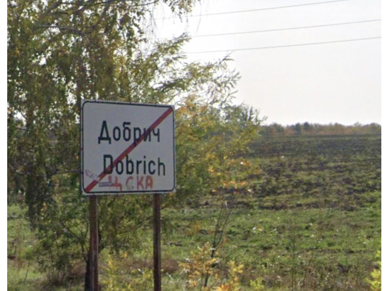 Лято с глоби и невидими табели