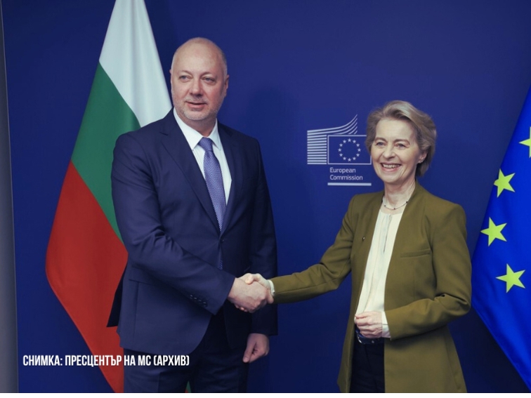 Урсула фон дер Лайен идва в България!