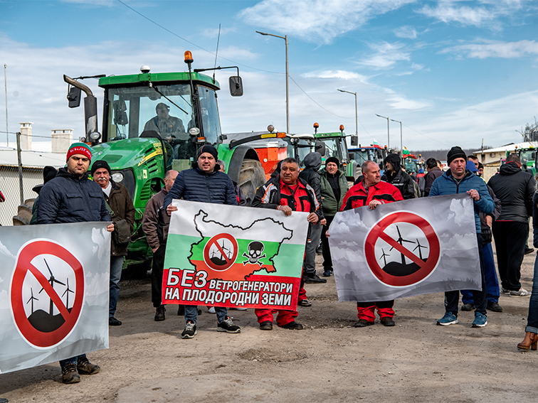 ЗАЕДНО МОЖЕМ ВСИЧКО