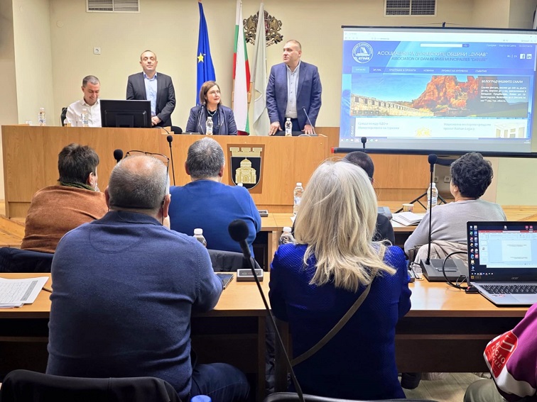 Експерти от девет области обсъдиха актуални въпроси по устройство на територията в Плевен
