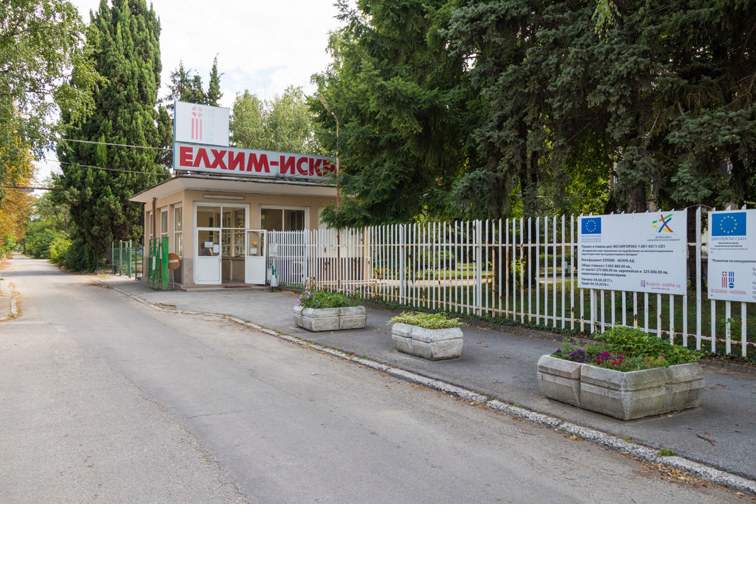 Заради Борисов и Пеевски: Легендарен завод фалира