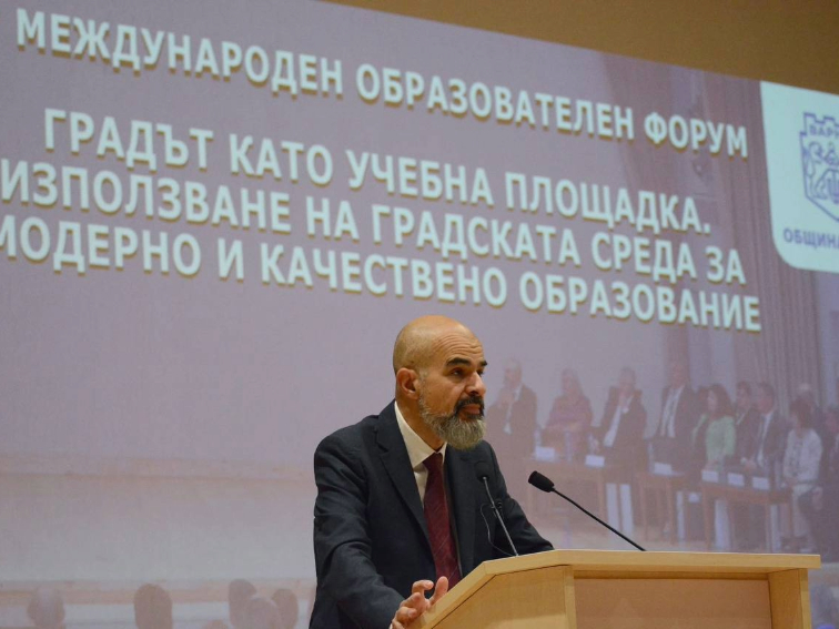 Над 440 участници на Петия международен образователен форум във Варна