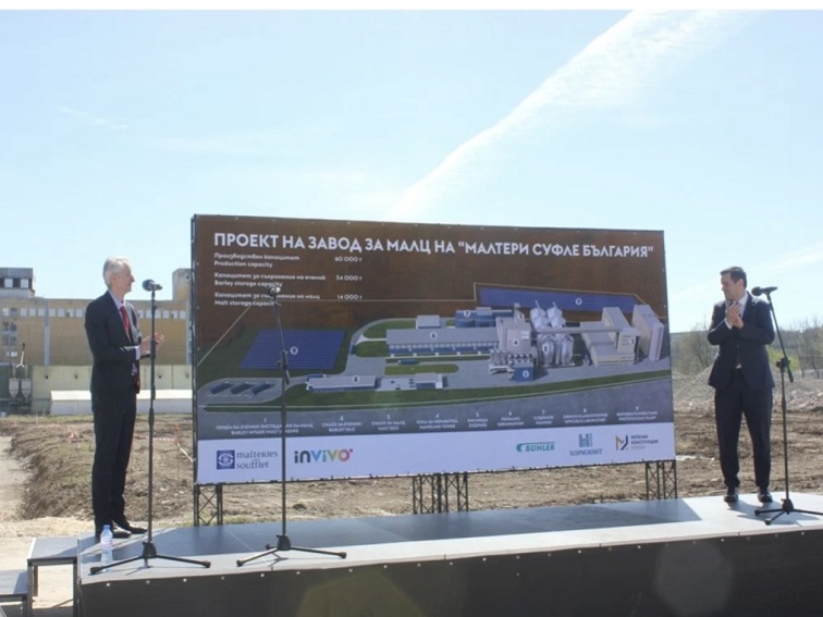 В Плевен се влагат 4 млн. лв. в техническа инфраструктура за нови инвестиции