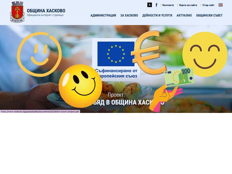 Хумор и сатира за милиони от хасковските общински съветници