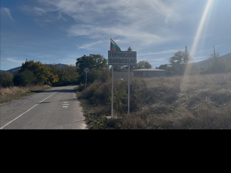 Заплаха за околната среда и нарушаване на закона: Случаят с кариерата "Делчевото-2 Юг"