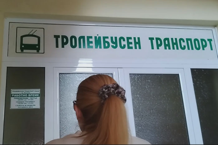 Хасково в капана на чиновници и самозабравили се директори - ВИДЕО