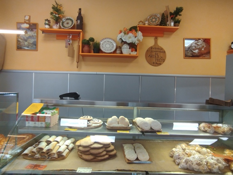 Доброта с вкус на топла баница в „Старата пекарна“