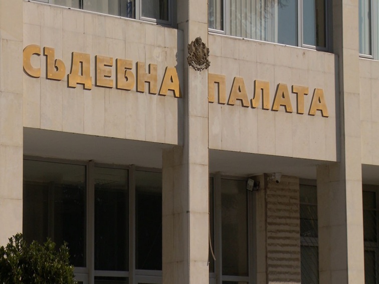 Съдът в Благоевград не уважи искане на наркоразпространители за по-лека мярка