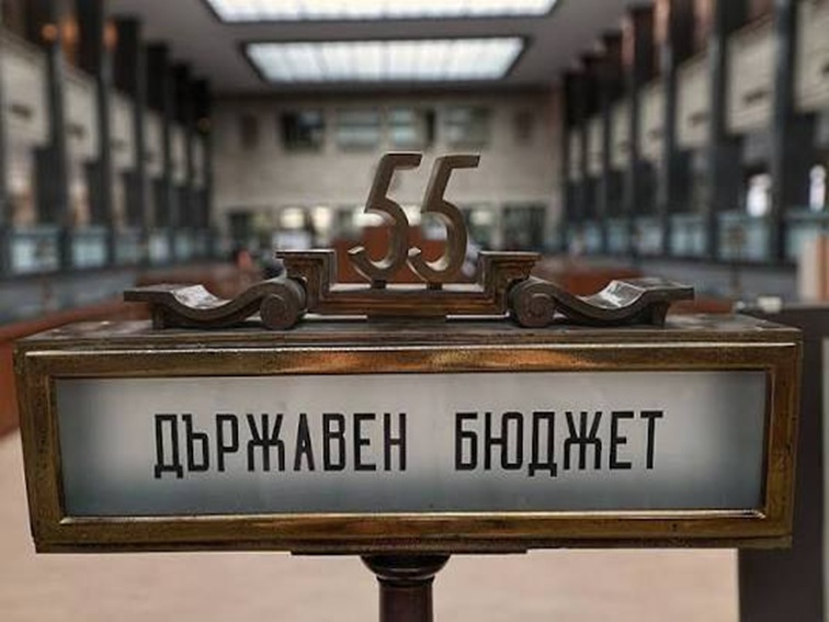 Правителството одобри проекта на държавния бюджет за 2026 г.