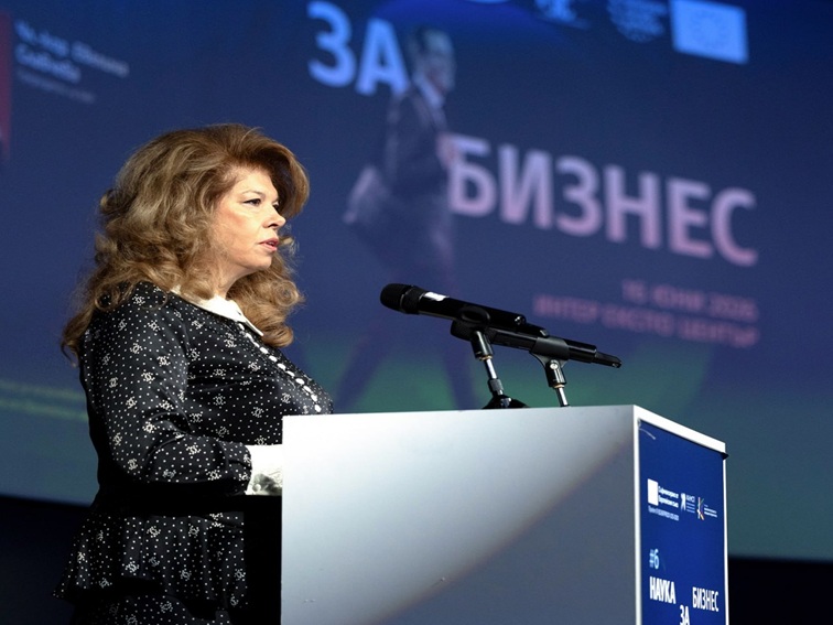 Илияна Йотова: Подпалването на български дипломатически автомобили на територията на Северна Македония е посегателство срещу България