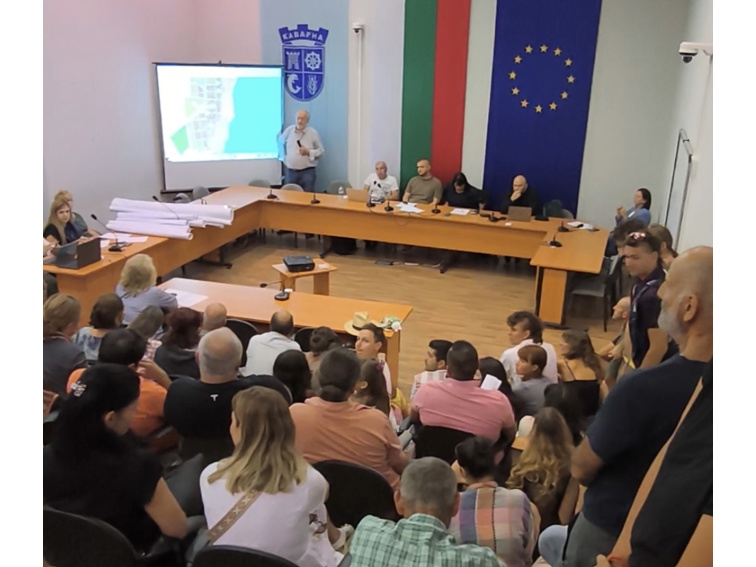 Обществено обсъждане на новия Общ устройствен план на община Каварна 