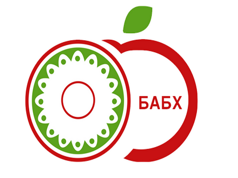 БАБХ установи две огнища на шарка по овцете и козите в област Благоевград