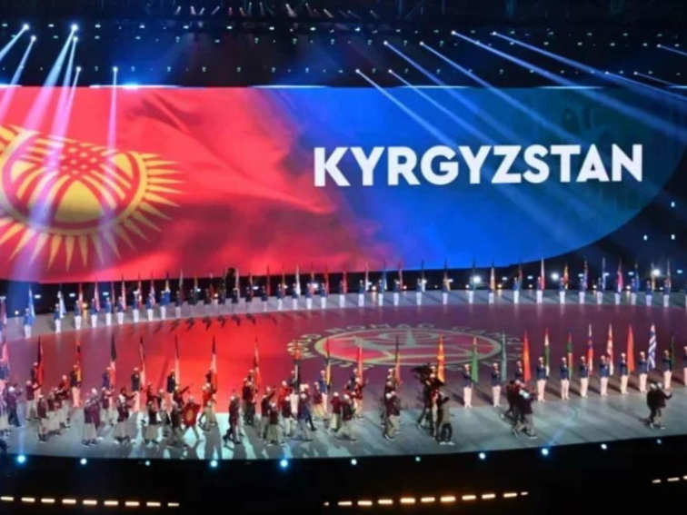 Световните номадски игри в Киргизстан през 2026 г.