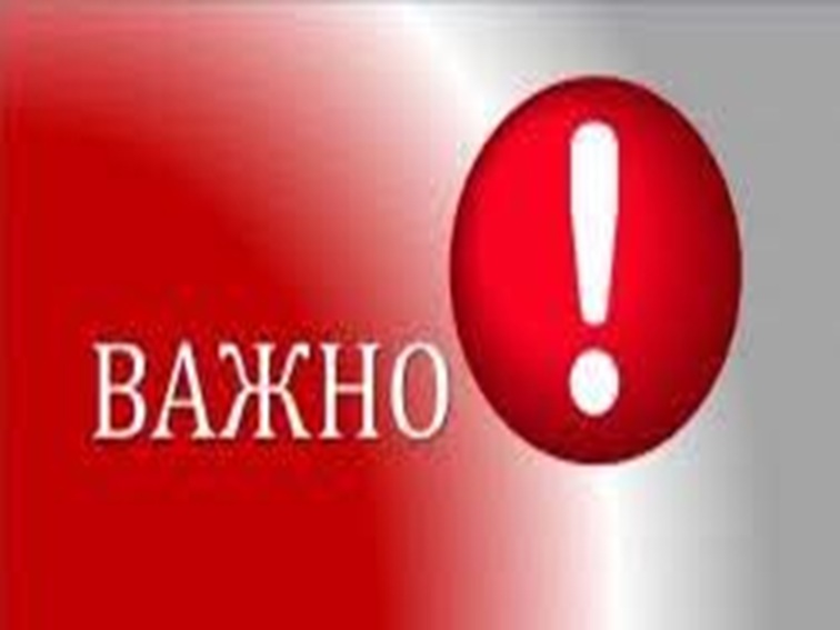 Препоръки към населението заради влошен въздух от пожар край Илинденци
