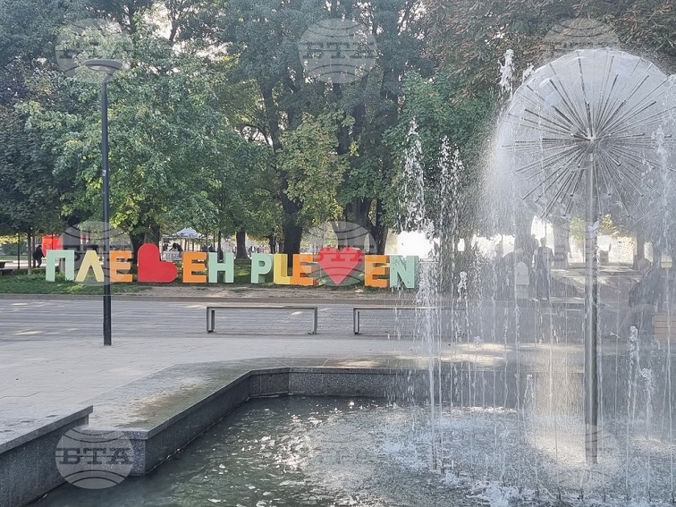 Общо 31 семейства са кандидатствали за еднократна помощ при раждане в Плевен през септември