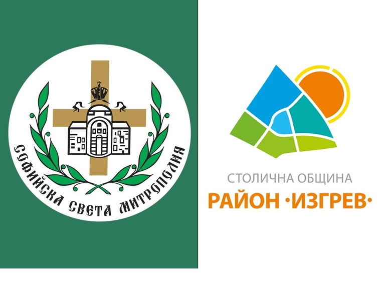 Софийската митрополия обвинява кмета на „Изгрев“ в натиск за избор на конкретна строителна фирма