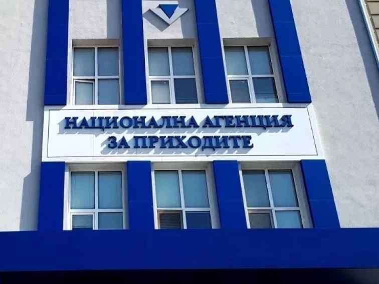 НАП с подкаст за еврото и касовите апарати