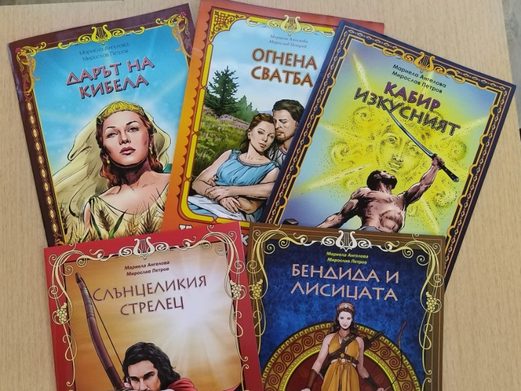 Книжки на Фондация „Въздигане“ радват малчуганите в град Нови пазар