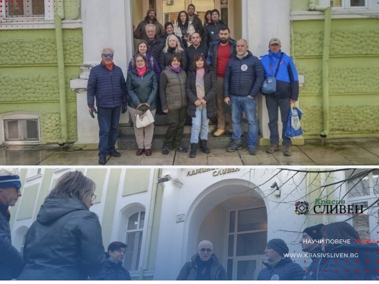 ПОБЕДА ЗА СЛИВЕН И СИНИТЕ КАМЪНИ!