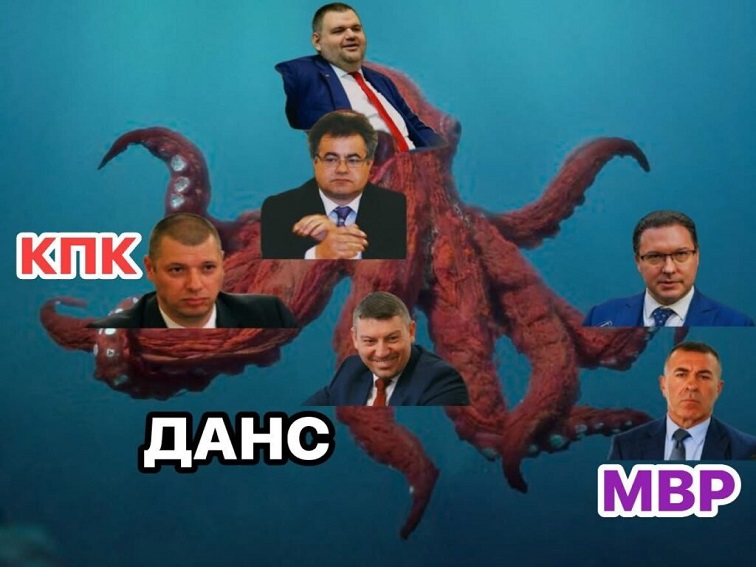 Мега Бомба в BNEWS! Осветяваме Сивия кардинал, чрез който Пеевски върти МВР и кадрува в ДАНС и в службите!
