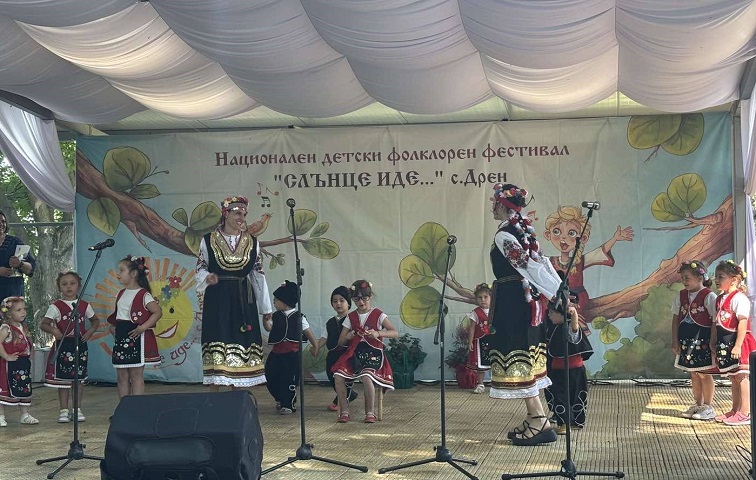 "Слънце иде..." събира млади таланти в Дрен