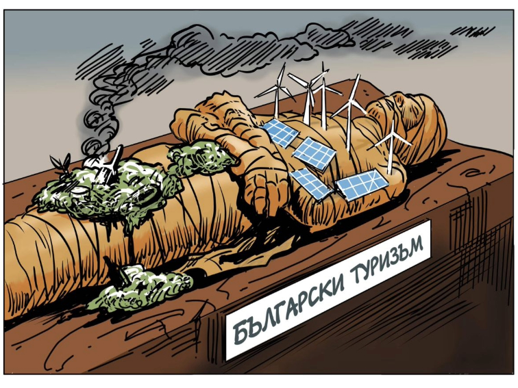 Великолепен Ловеч организира светлинно шоу по случай рожденият си ден!