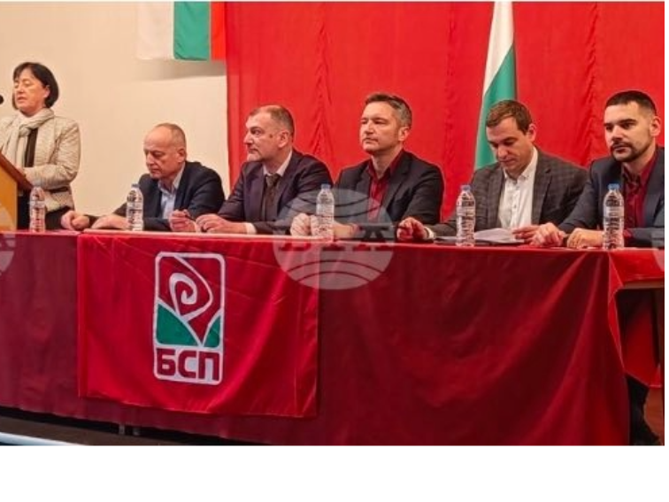 Ще влезе ли  БСП Пловдив във властта?